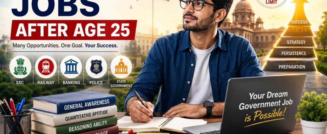 Government Jobs You Can Still Apply for After Age 25