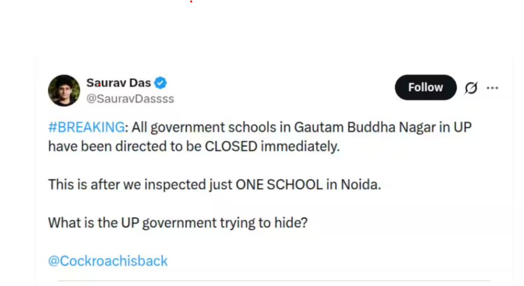 Saurav Das post on Noida school audit and alleged school closure