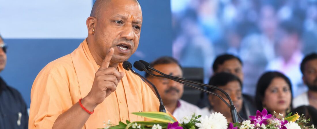 UP 1 Lakh Government Jobs 2026: CM Yogi Announces Appointment Letters for 1 Lakh Youth in 6 Months
